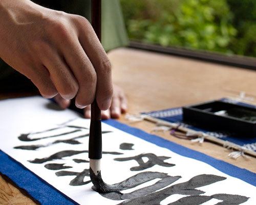 Secret Daoist Teaching of Talismans