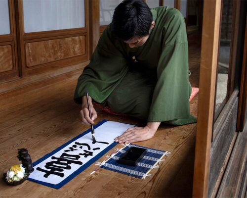 Secret Daoist Teaching of Feng Shui Training