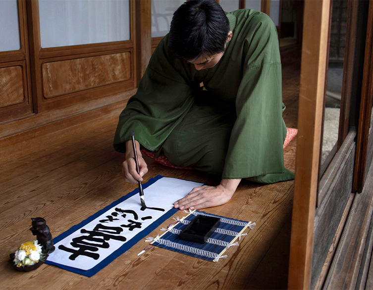 Secret Daoist Teaching of Feng Shui Training