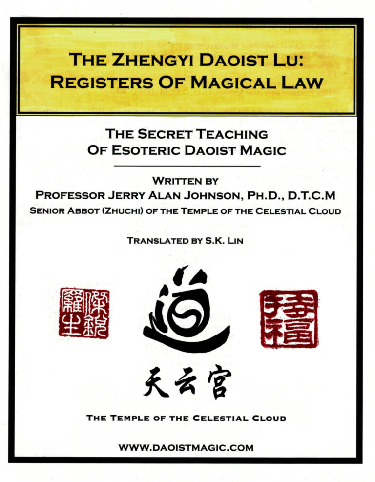 The Zhengyi Daoist Lu: Registers of Magical Law