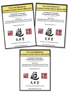 The Jade Mirror of Lingbao Daoist Magic (Books 1 to 3)