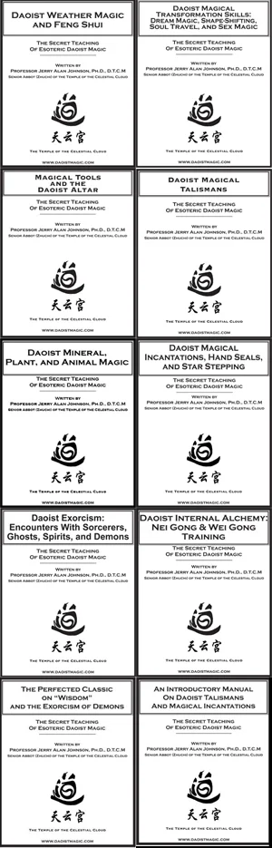 Tian Yun Gong Daoist Magical Books – By Dr. Johnson
