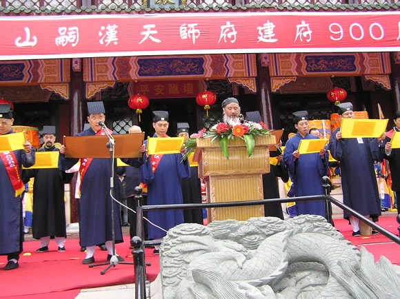 Dr. Jerry Alan Johnson Representing the United States Zheng Yi Daoist Delegation, during the 900th Year Anniversary of the Tian Shir Fu (Longhu Shan Daoist Monastery)